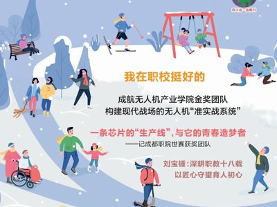点赞！古蔺职高13名学生的作品集中刊发在这家省级杂志