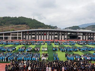 以梦为马踏歌行，不负韶华正当时——古蔺职高举行2026年春期开学典礼