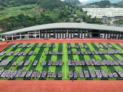 一技在手，一生无忧——古蔺县2026年职业教育活动周正式启动