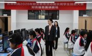 理论实操双考验，经典赛项见真章！来看古蔺职教学子扎实的技能基本功