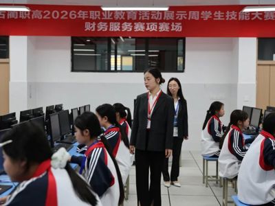 理论实操双考验，经典赛项见真章！来看古蔺职教学子扎实的技能基本功