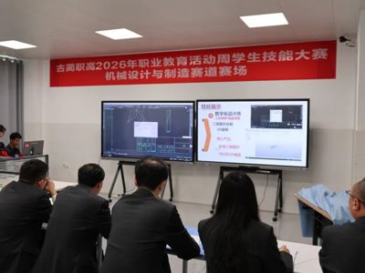 来吧，匠心少年上线！技能“新”擂台，古蔺职教学子现场“过招”