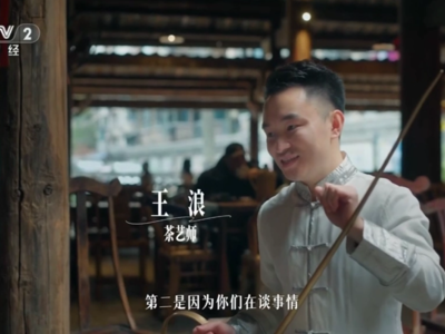 榜样！古蔺职高优秀毕业生王浪再次亮相央视