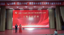 船工号子