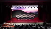 《为爱出发》