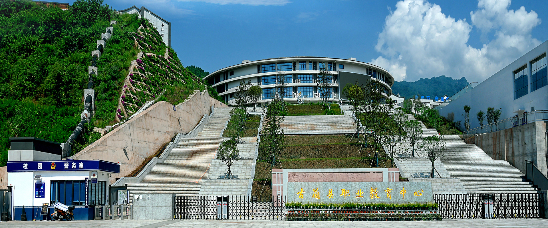 古蔺职教中心效果2